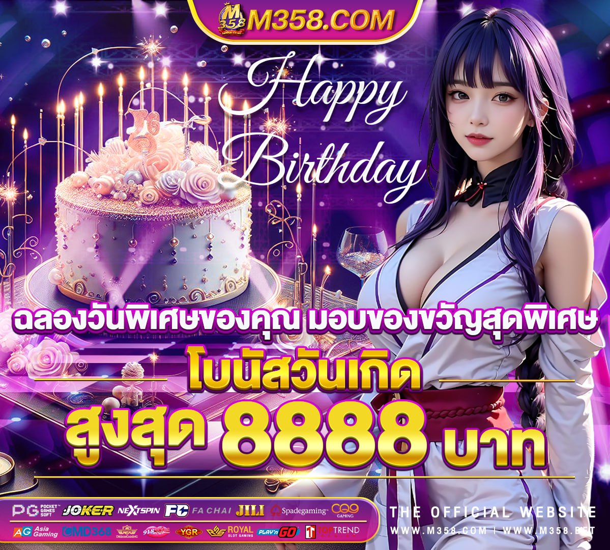 online vegas casino slots slotxo ฝาก 1 บาท ฟรี 50 บาท ล่าสุด